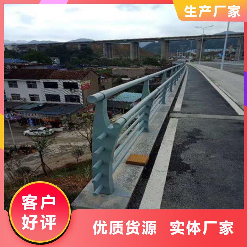 不锈钢复合管-河堤护栏厂家直发
