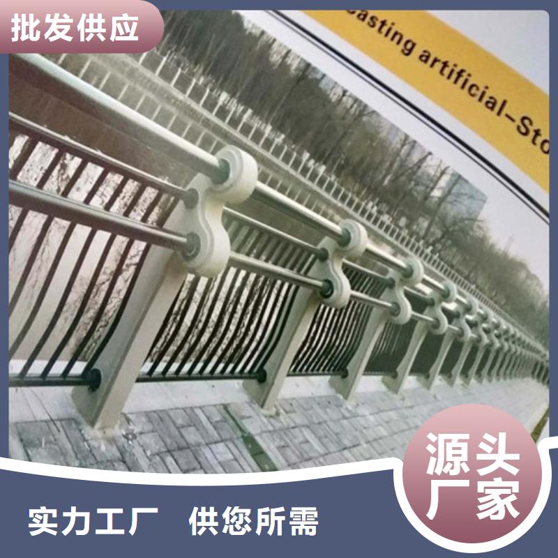 优选：304不锈钢复合管护栏实力厂家
