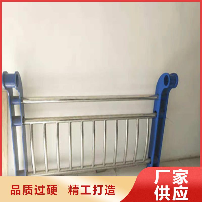 #防撞不锈钢复合管护栏#可定制