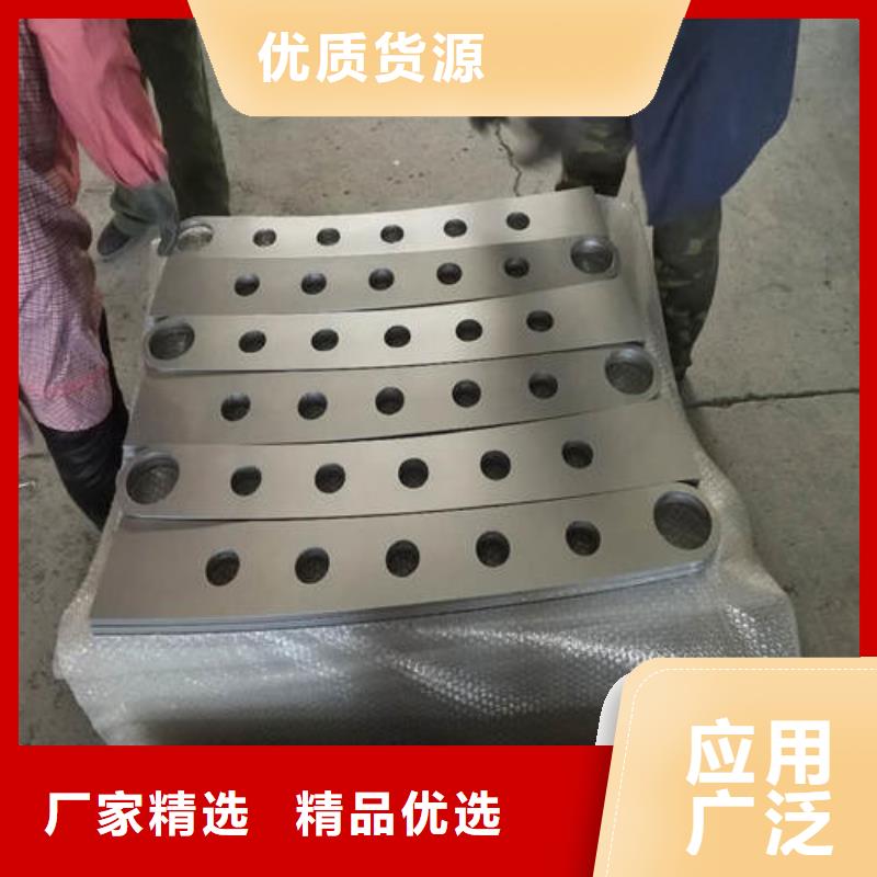 不锈钢复合管,防撞护栏好产品放心购