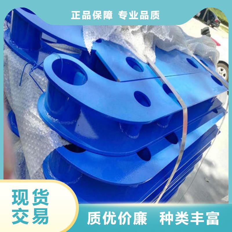 不锈钢复合管隔离护栏正规厂家