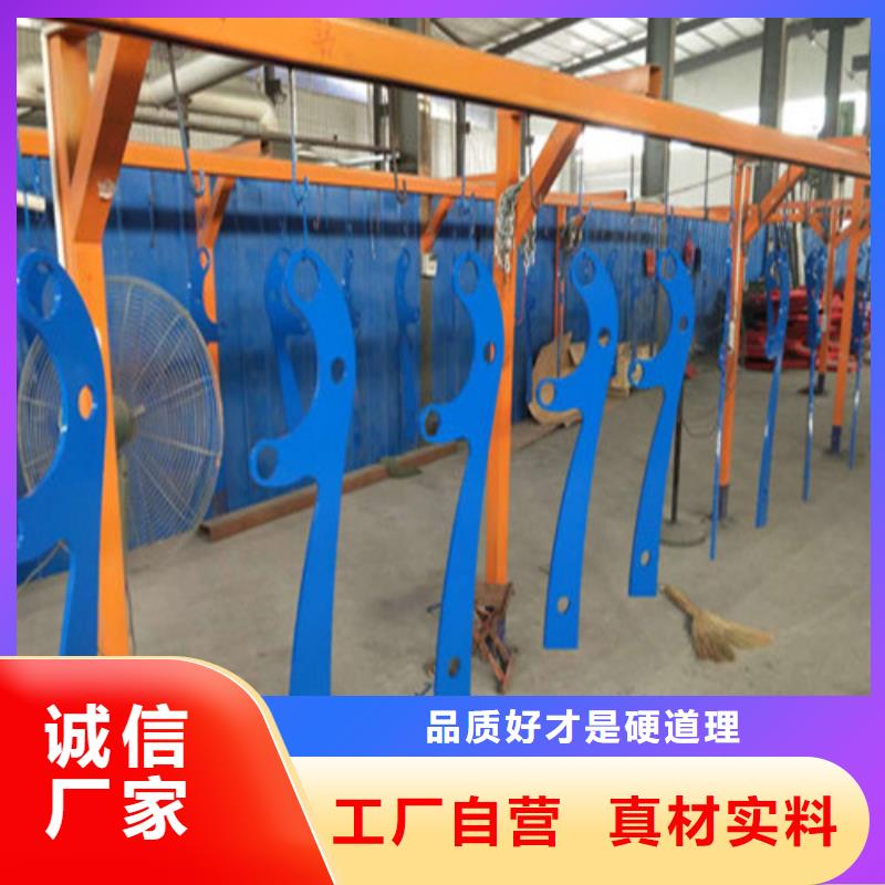 不锈钢复合管景观护栏今日新品