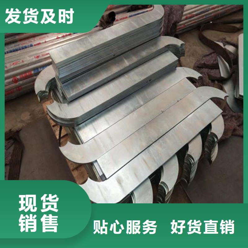 不锈钢复合管防撞护栏分类和特点
