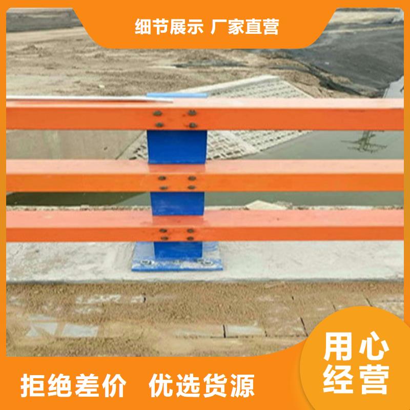 不锈钢复合管不锈钢护栏产品优良