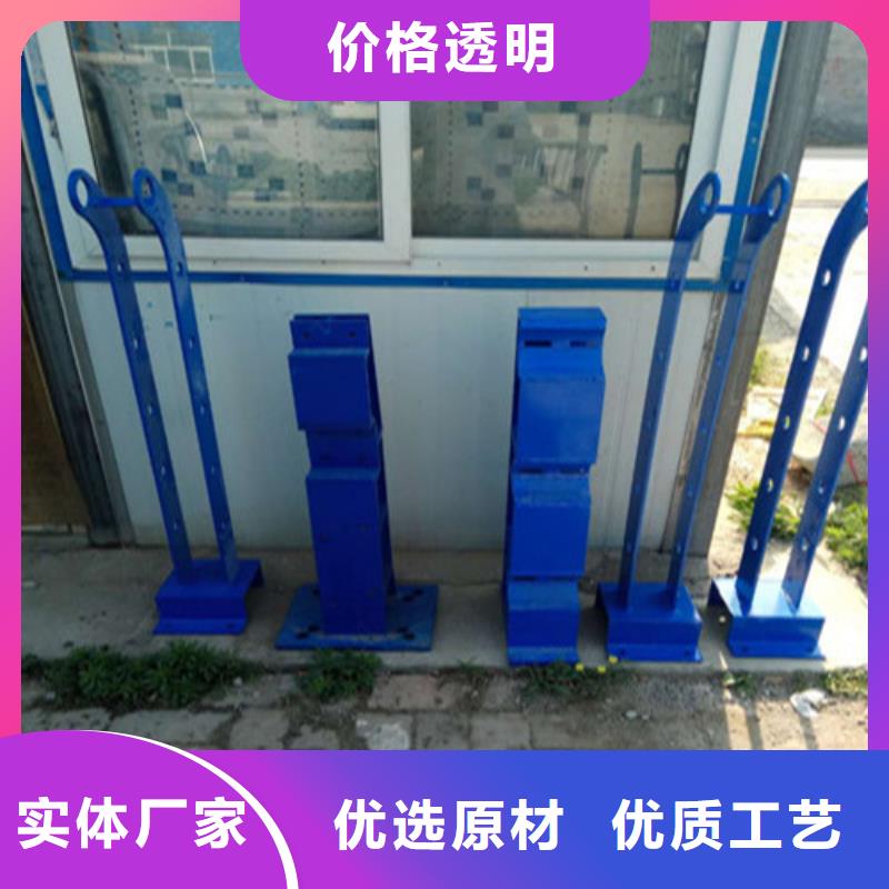 不锈钢复合管防护栏让客户买的放心