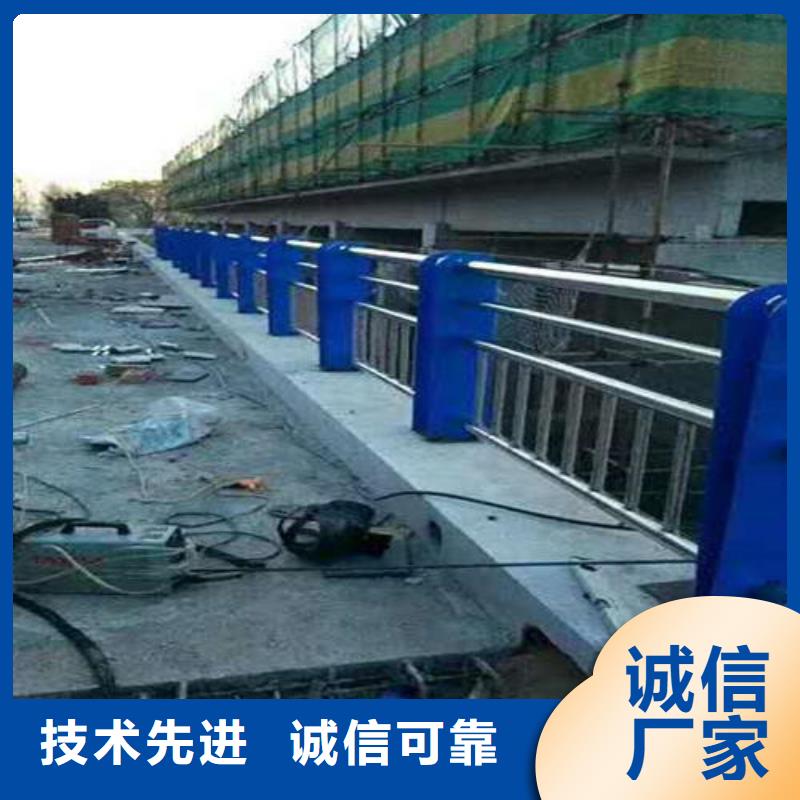 不锈钢复合管 人行道护栏 产品性能