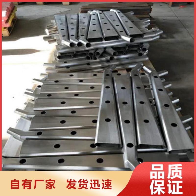 不锈钢复合管 不锈钢护栏质检合格出厂