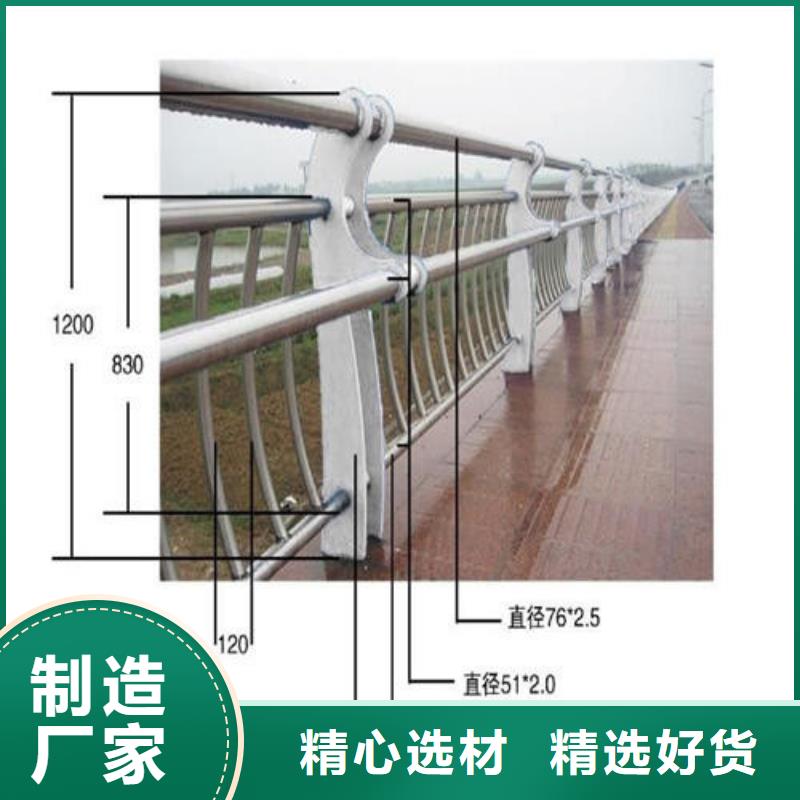 不锈钢复合管护栏企业