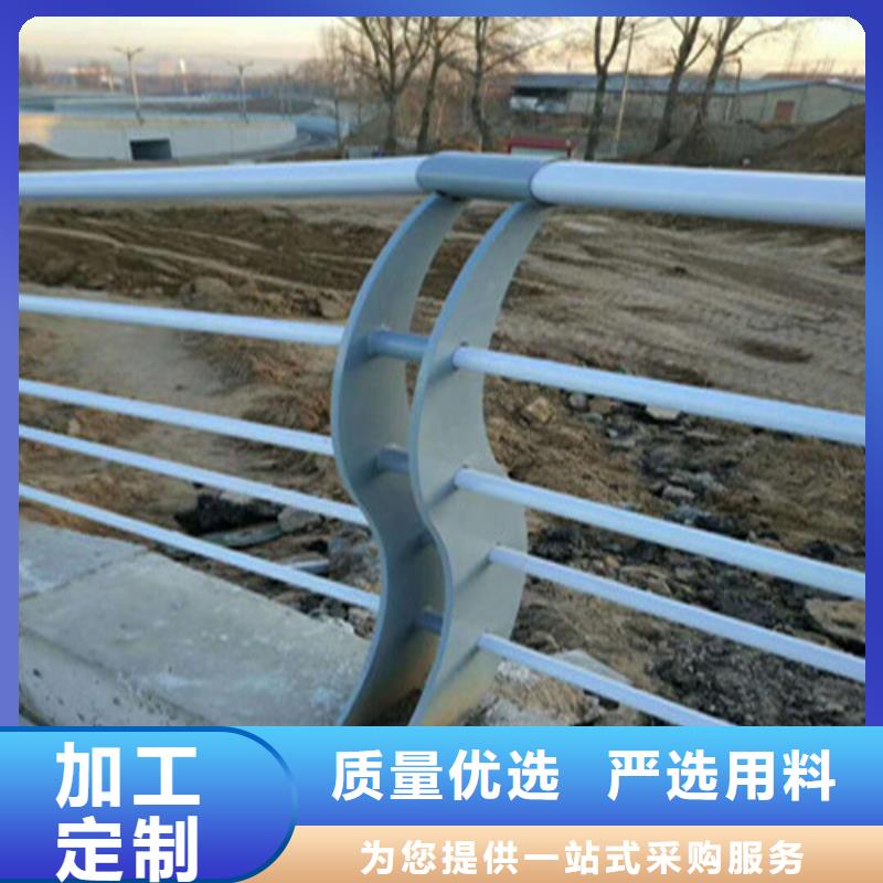 不锈钢复合管【【景观护栏】】货源直销