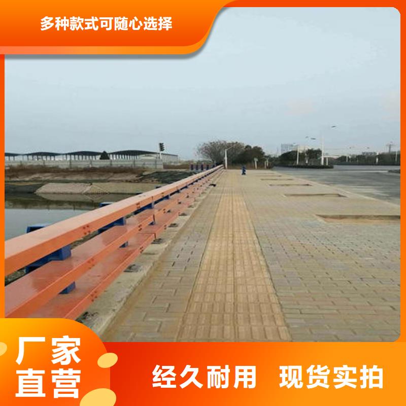 公路防撞护栏今日行情