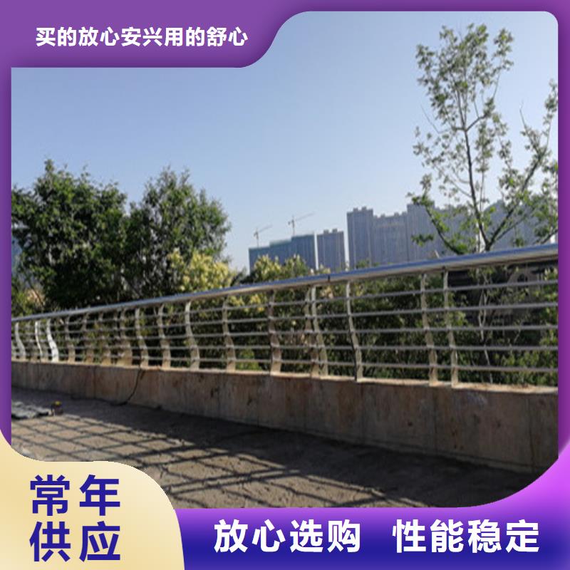 不锈钢复合管立柱实时报价