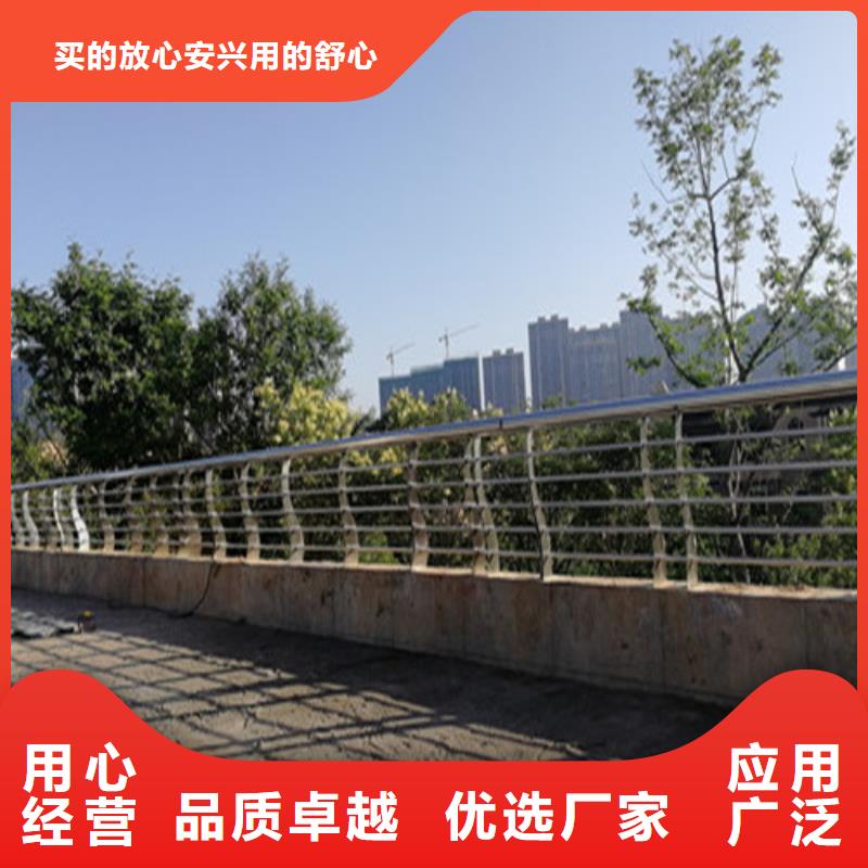 不锈钢复合管_仿木护栏多行业适用