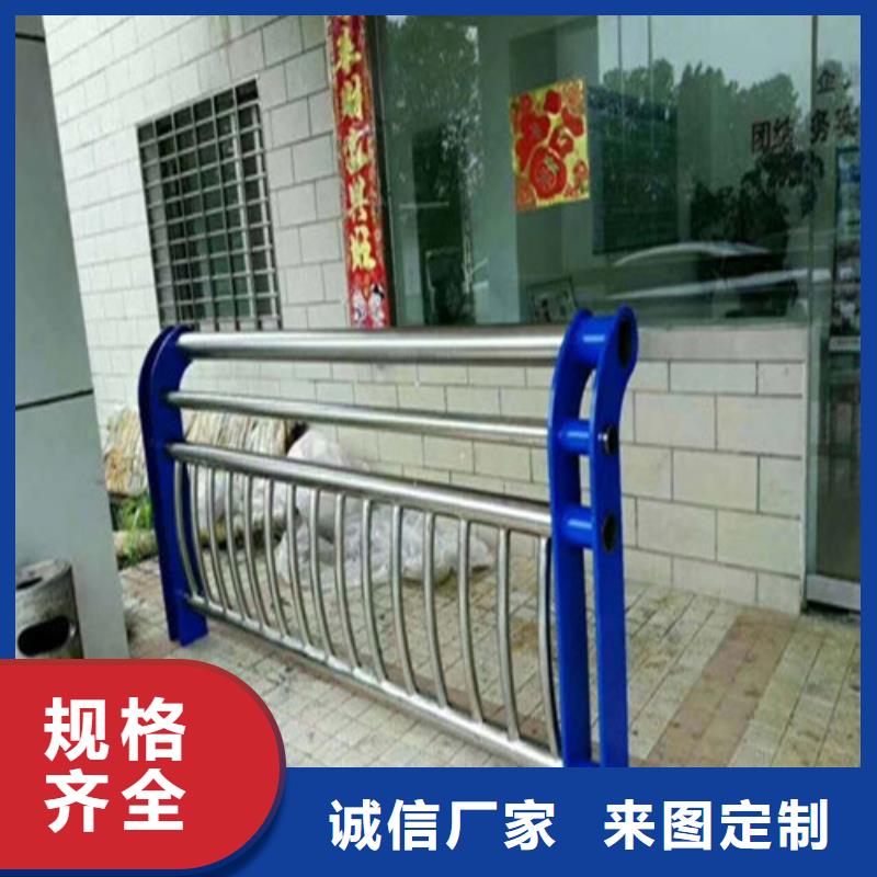 【不锈钢复合管不锈钢护栏好产品有口碑】