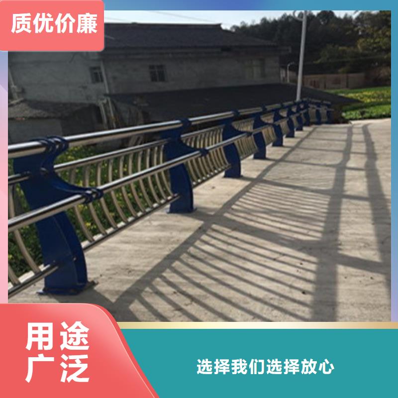 201不锈钢碳素钢复合管实力大厂家