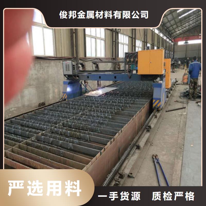 不锈钢复合管防撞护栏专业销售团队