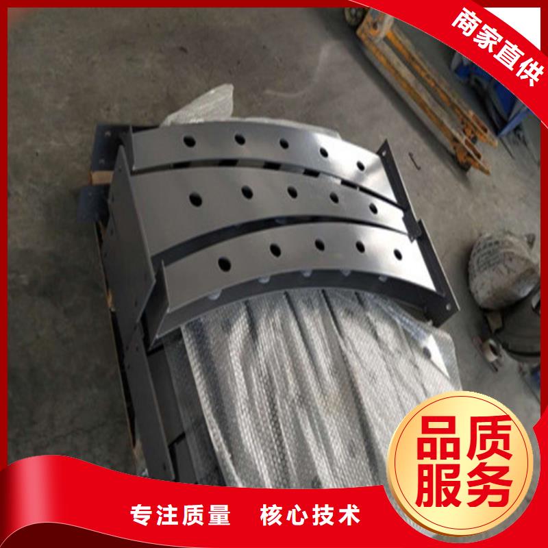 不锈钢复合管,防撞护栏厂家性价比高