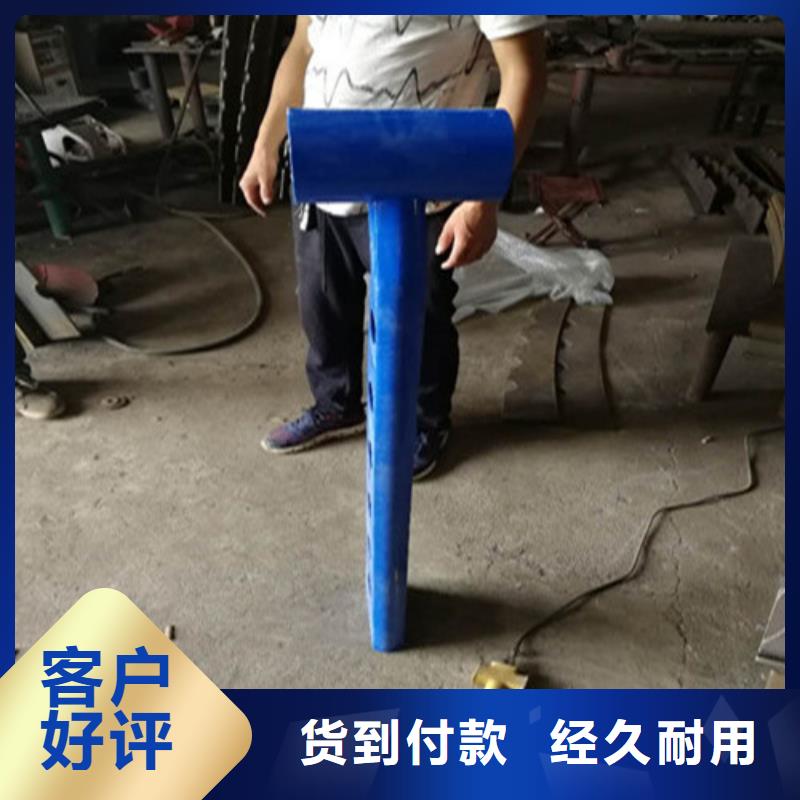 不锈钢复合管防撞护栏厂家实力大