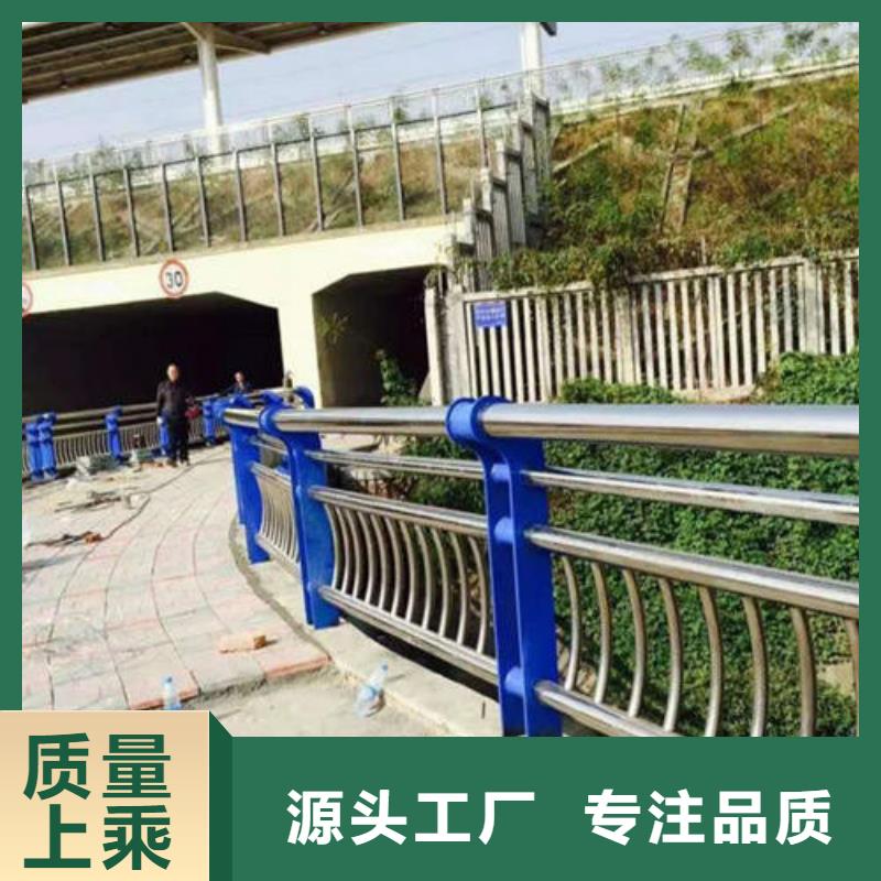 供应公路防撞护栏_生产厂家