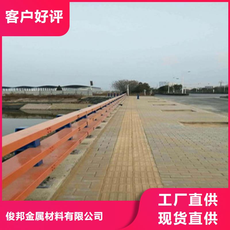 道路防撞护栏验货合格