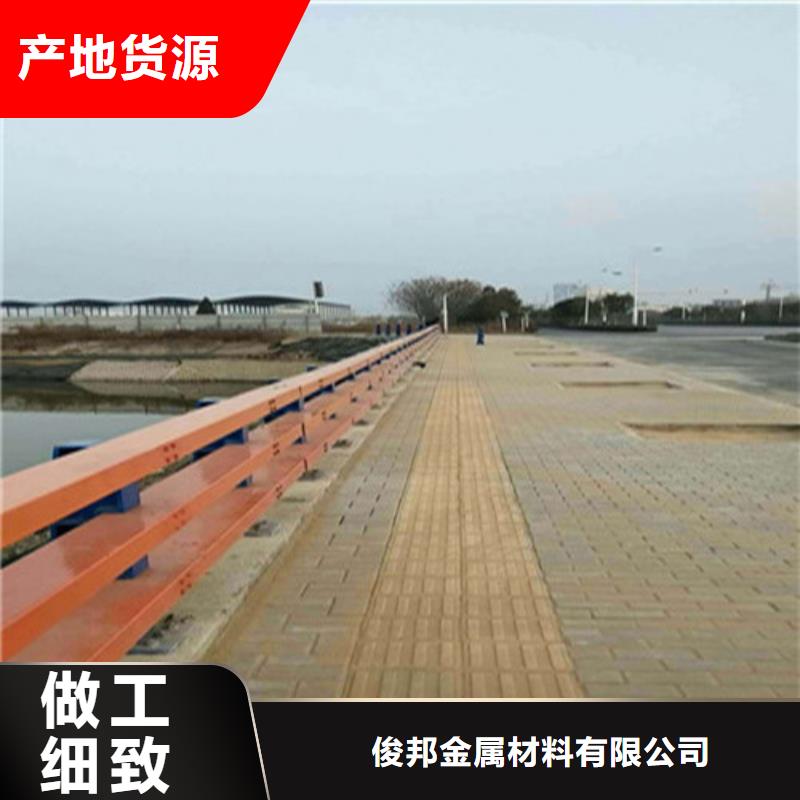 不锈钢复合管【景观护栏】细节决定成败