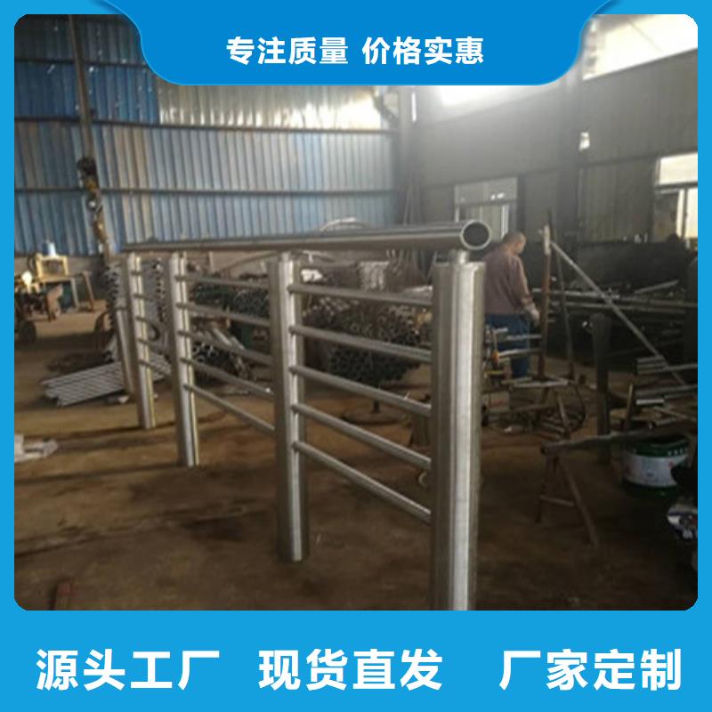 不锈钢复合管不锈钢立柱经验丰富质量放心