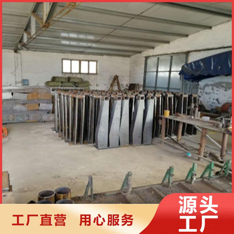 #不锈钢碳素钢复合管桥梁护栏#厂家直销