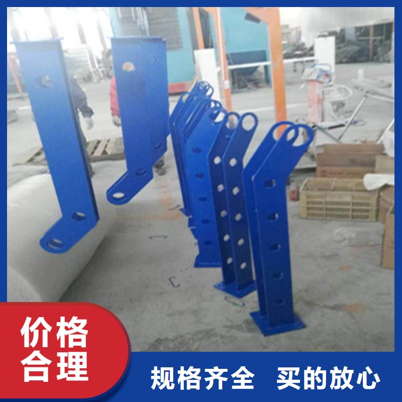 不锈钢复合管【市政护栏】产地批发