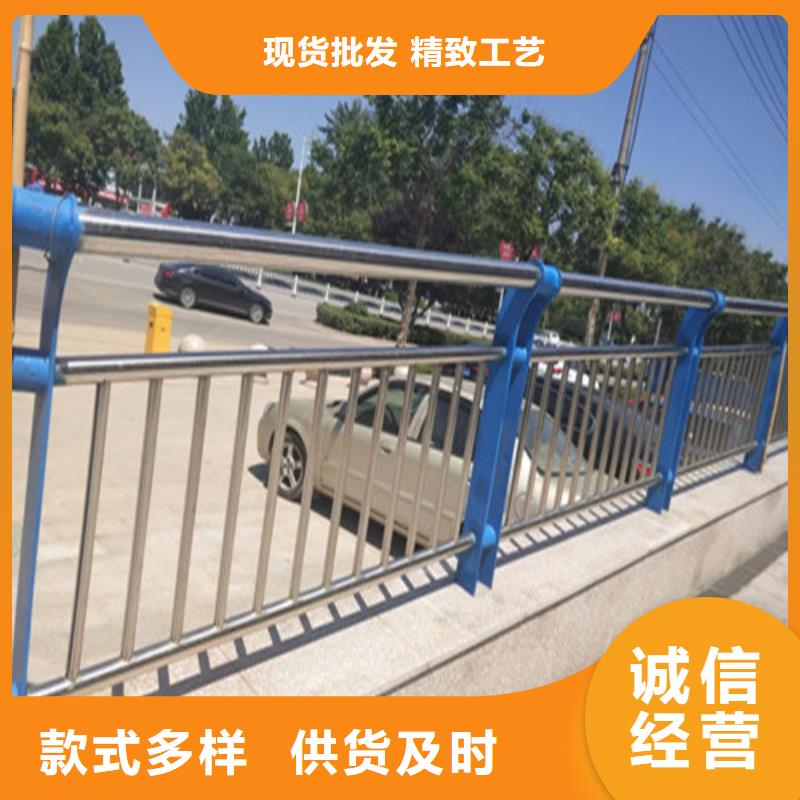 不锈钢复合管景观护栏今日新品