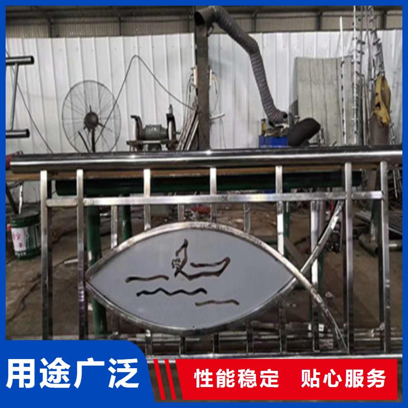 不锈钢复合管河堤防撞护栏让客户买的放心
