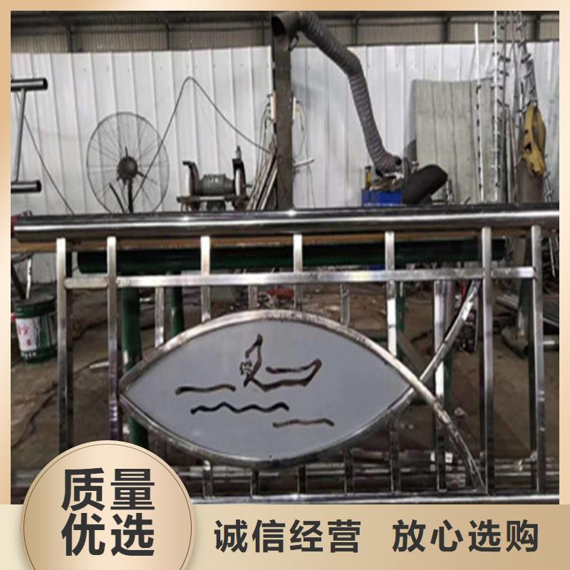 不锈钢复合管,304不锈钢复合管您想要的我们都有