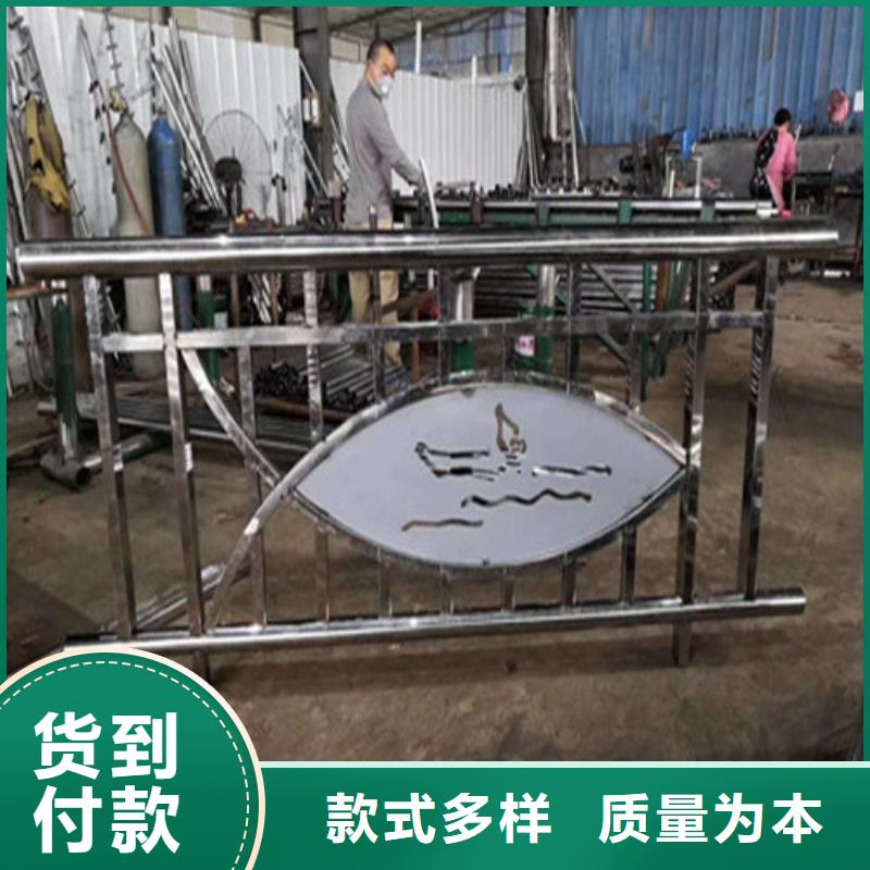 不锈钢复合管,防撞护栏好产品放心购