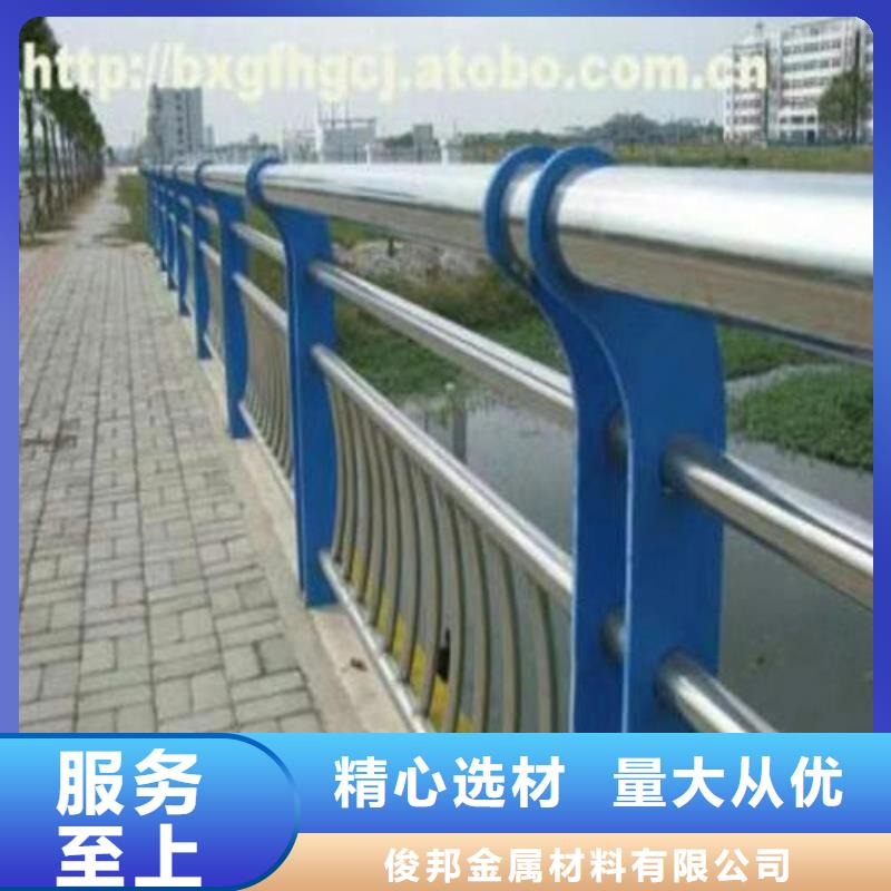不锈钢复合管人行道护栏 有实力有经验