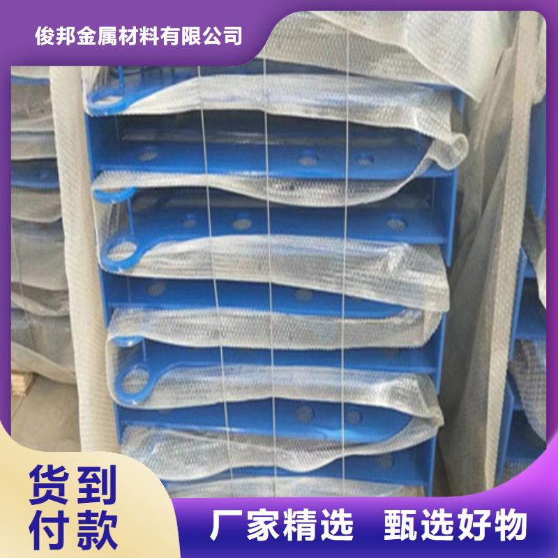 不锈钢复合管 防撞【护栏】一站式采购商家