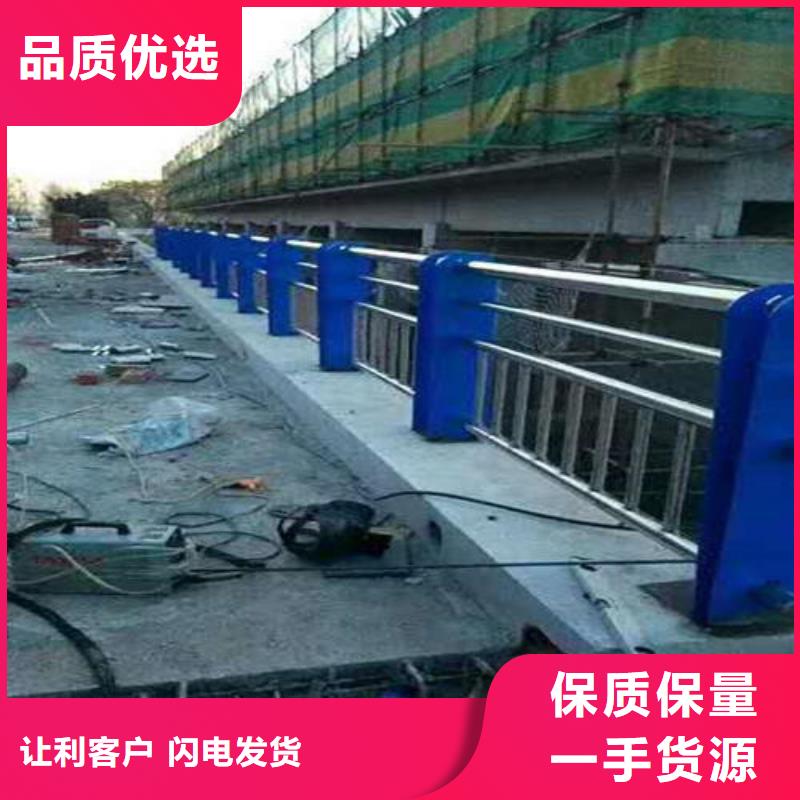 304不锈钢复合管现货库存大