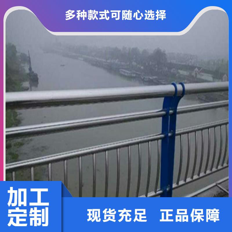 不锈钢复合管 市政道路防护栏国标检测放心购买