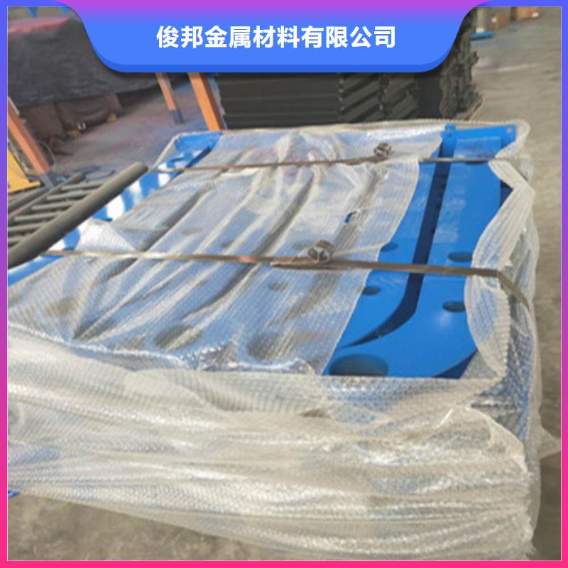 俊邦镀锌管景观护栏【不锈钢复合管】
仿木护栏
生产型