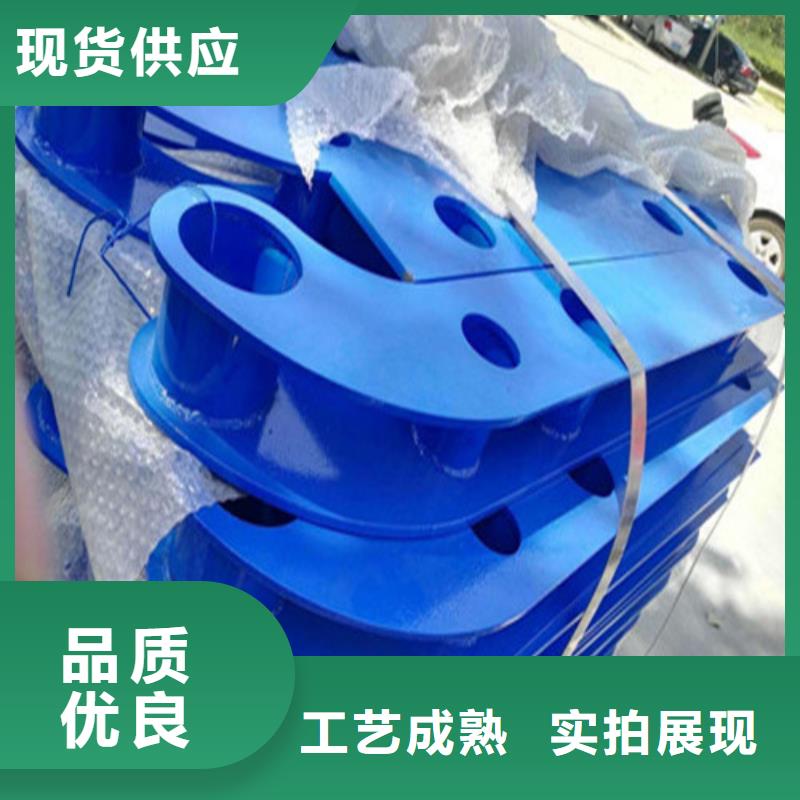 不锈钢复合管人行道护栏 专业设计