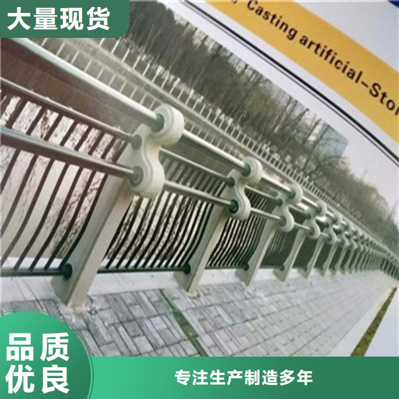 不锈钢复合管厂家服务完善