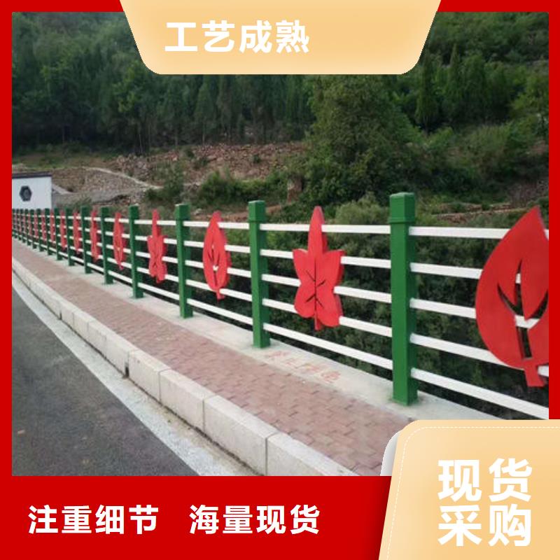 不锈钢复合管 灯光防撞护栏N年大品牌