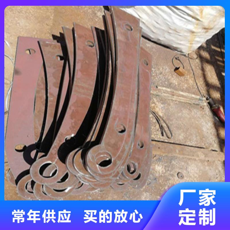 不锈钢碳素钢复合管栏杆品牌供应商