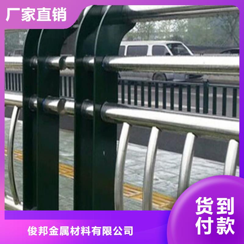 不锈钢复合管 市政道路防护栏国标检测放心购买