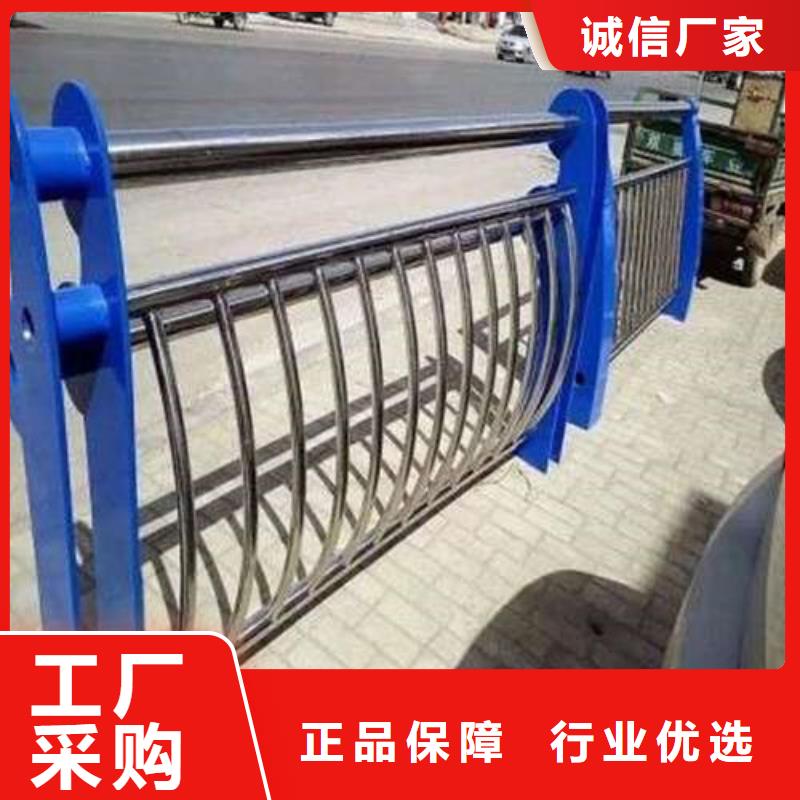 不锈钢复合管防撞护栏精选优质材料