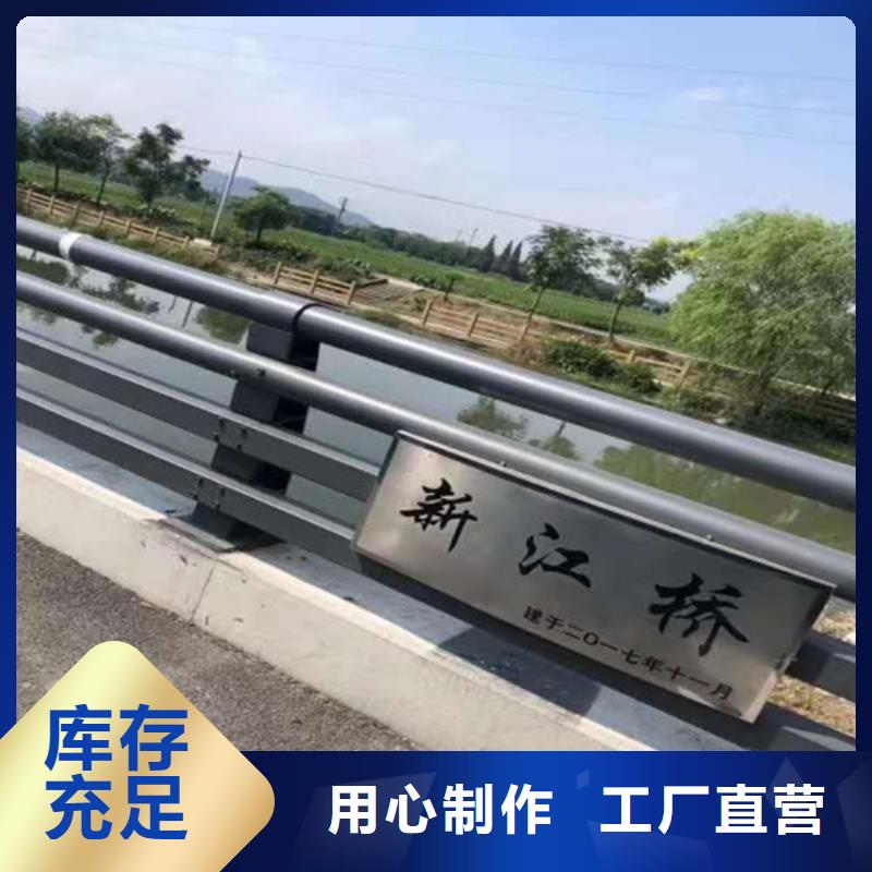 ：防撞护栏厂家