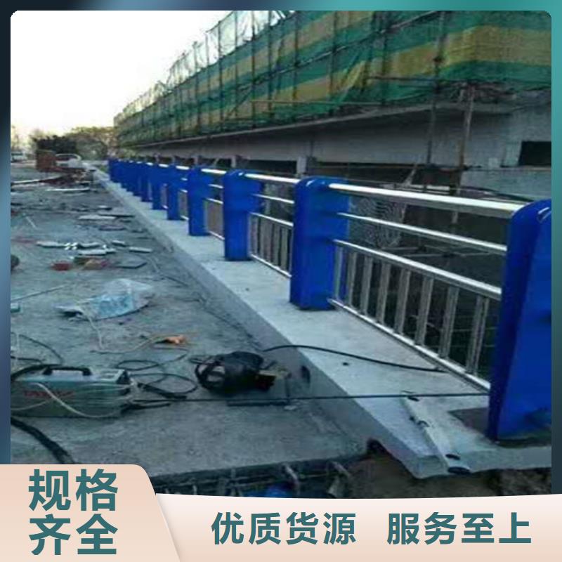 不锈钢复合管桥梁护栏批发不只是质量好