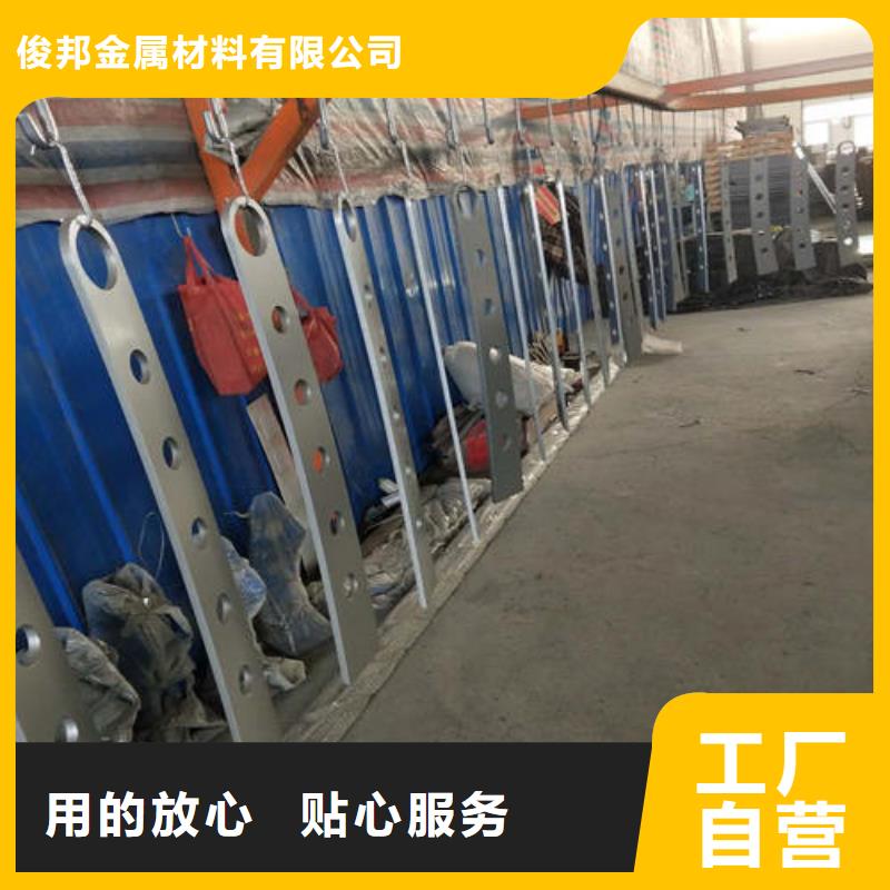 不锈钢复合管【景观护栏】细节决定成败