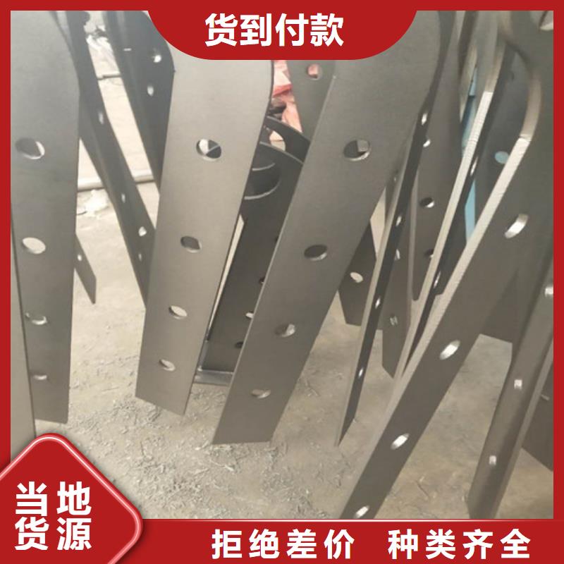不锈钢复合管 不锈钢护栏极速发货