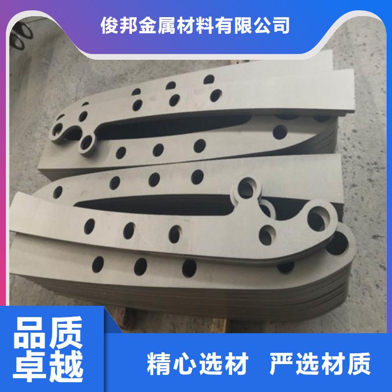 公路防撞护栏实业厂家