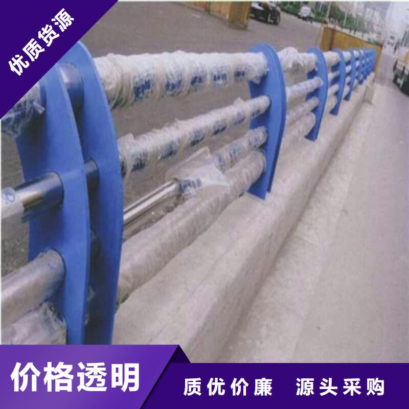 不锈钢复合管铝合金护栏质检合格发货