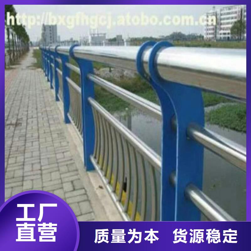 桥梁防撞墙上护栏_可定制