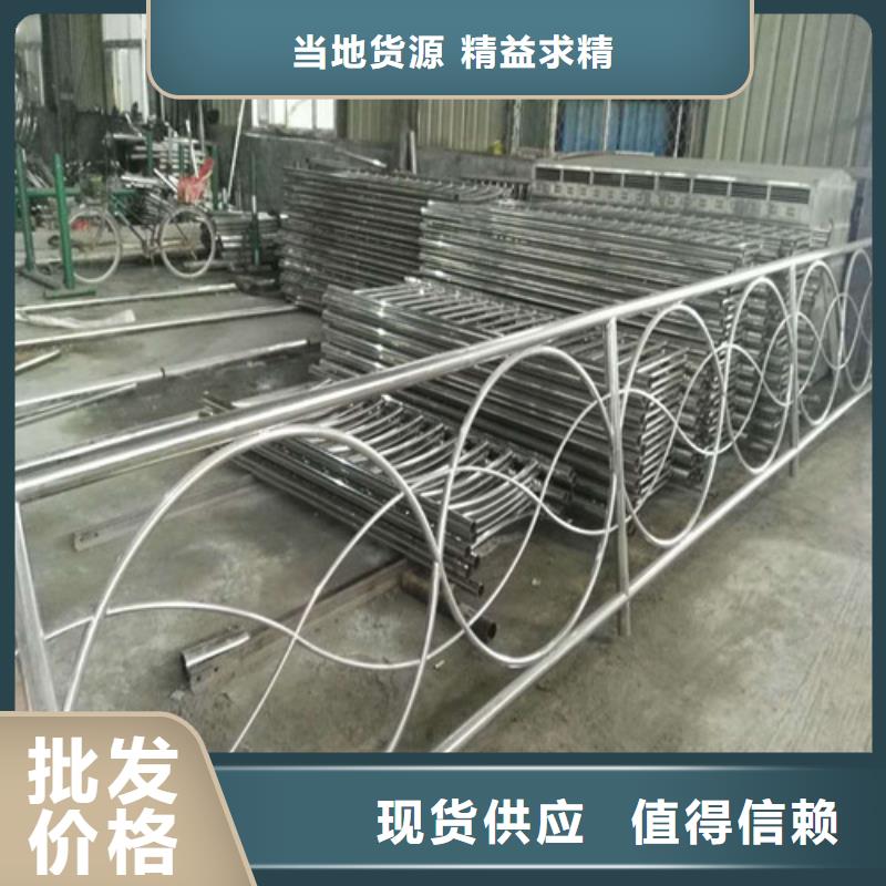 不锈钢复合管 不锈钢护栏多年行业积累
